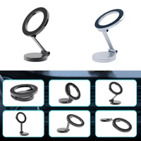 Wsparcie Telefonu Magnetycznego 360° Do Samochodu – Ultra-Stabilne Mocowanie 