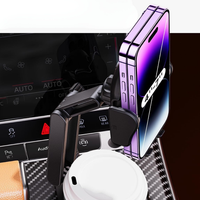 車の電話サポート - カップホルダーへの取り付け 